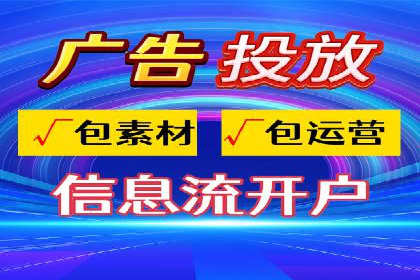 创新营销策略：专业SEM托管的成功故事