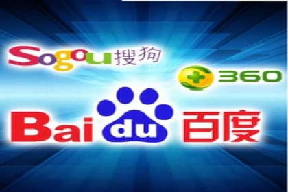 百度推广返点政策下的营销创新案例